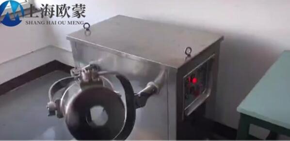 實(shí)驗(yàn)室三維混合機(jī)，藥廠(chǎng)用小型三維混料機(jī)